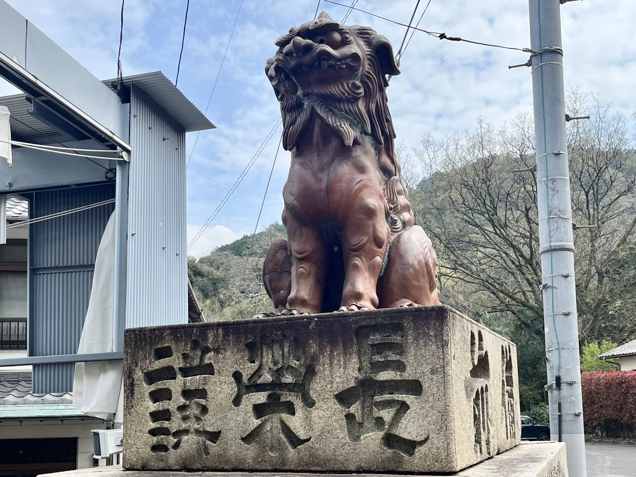 香川県　琴平町　金刀比羅宮　一之坂鳥居前　備前焼き　狛犬
