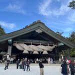 縁結びの神様出雲大社