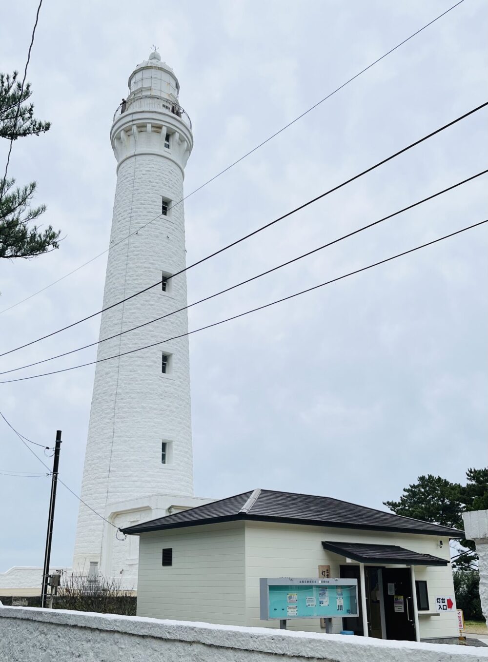 出雲日御碕灯台　登れる灯台