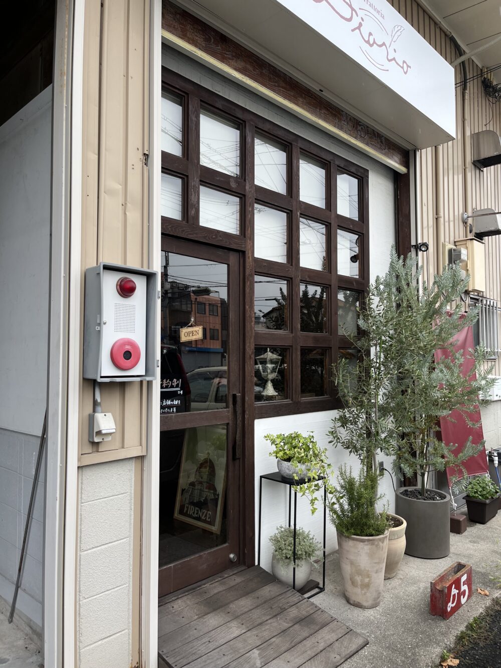 Diario（ディアリオ）イタリアンレストラン