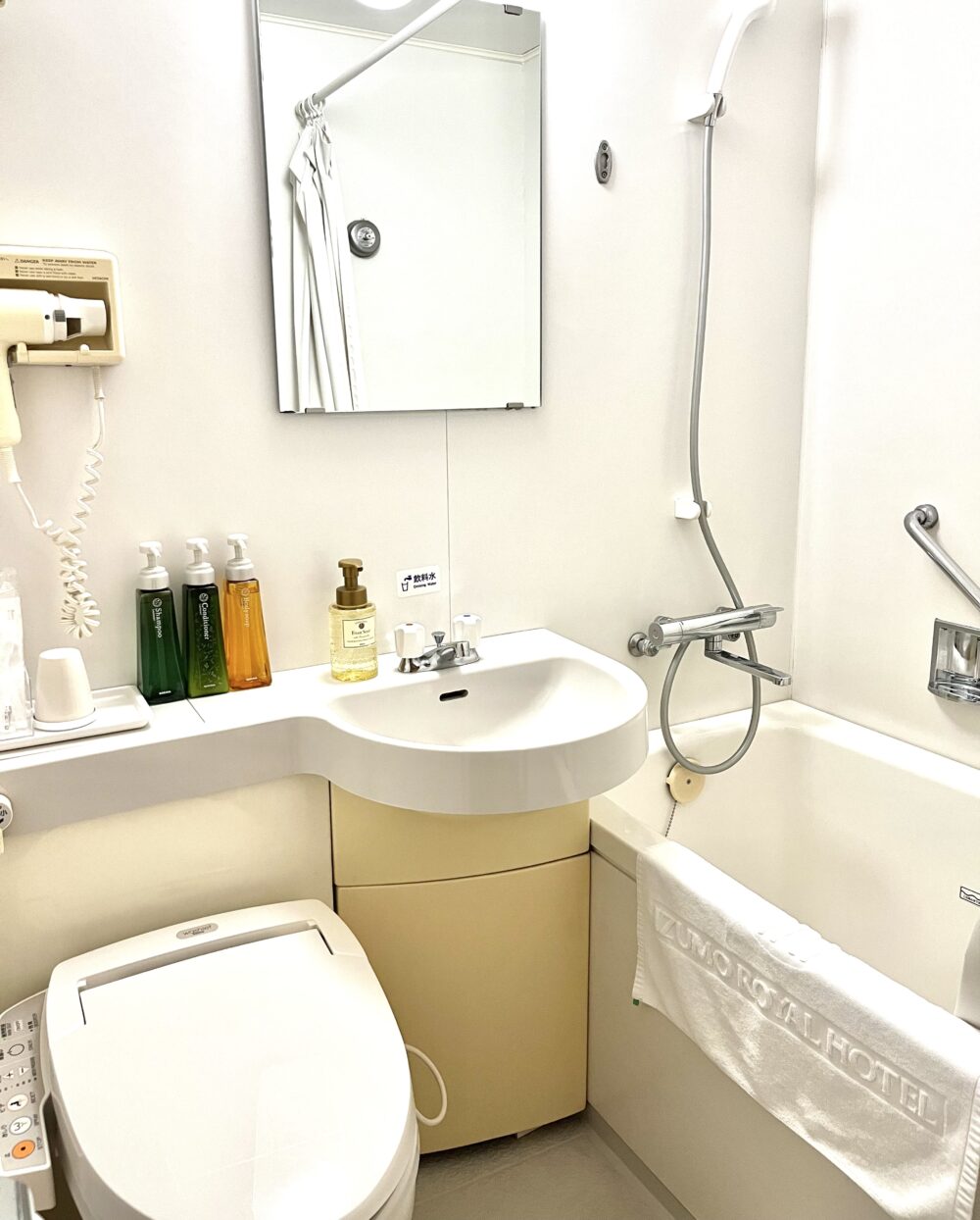 出雲ロイヤルホテル 客室 シングルルーム　バスルーム