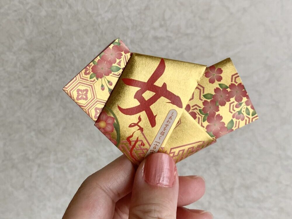 兵庫県赤穂市　大石神社　男みくじ　女みくじ