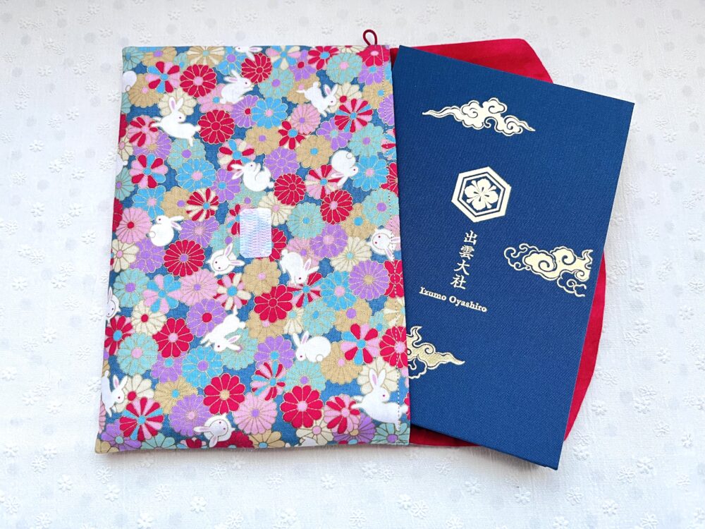 出雲大社　白うさぎの御朱印帳ケース