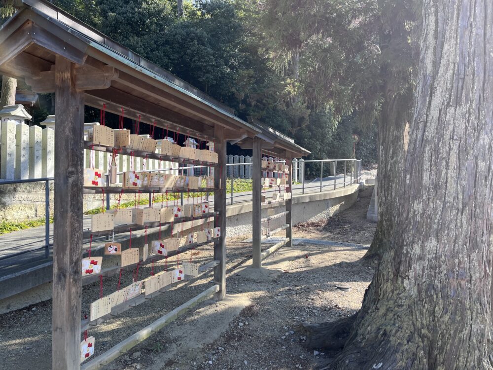 加古川　安産の神様　日岡神社　初詣　絵馬かけ