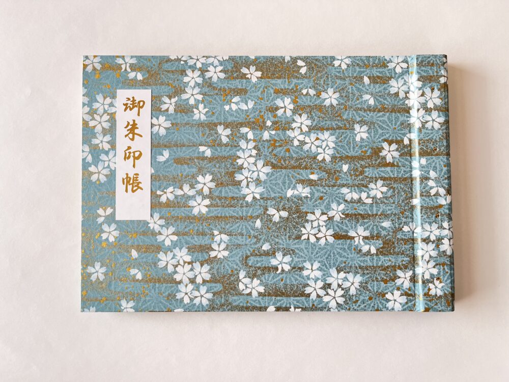 実際に使用している御朱印ポケットホルダー