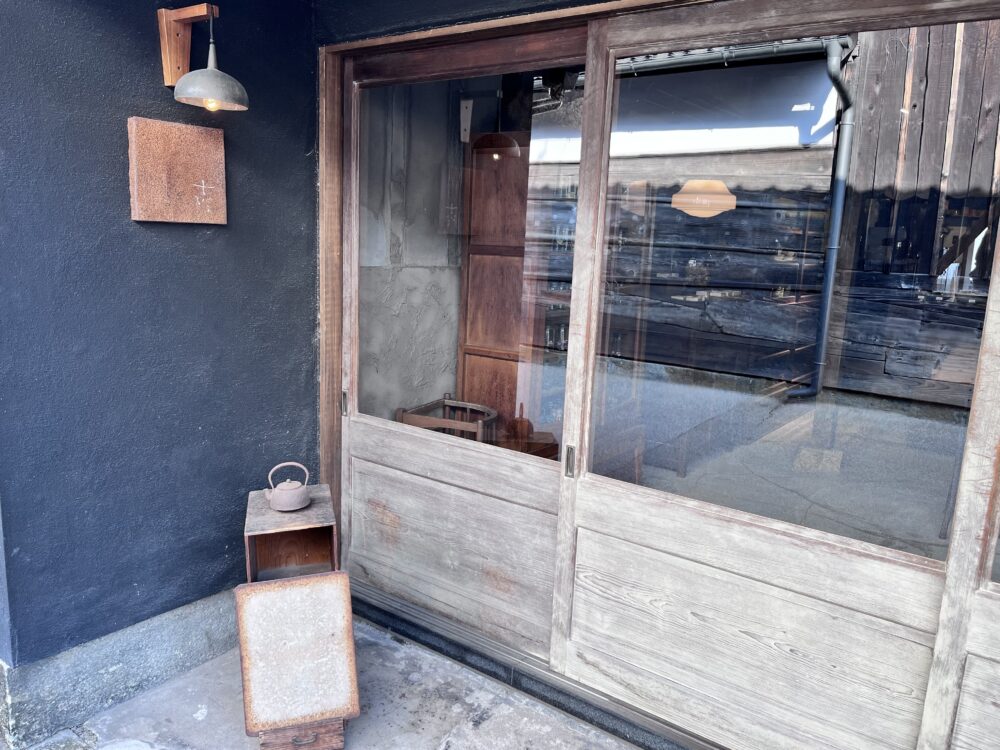 高砂 古民家カフェ木陰の入り口