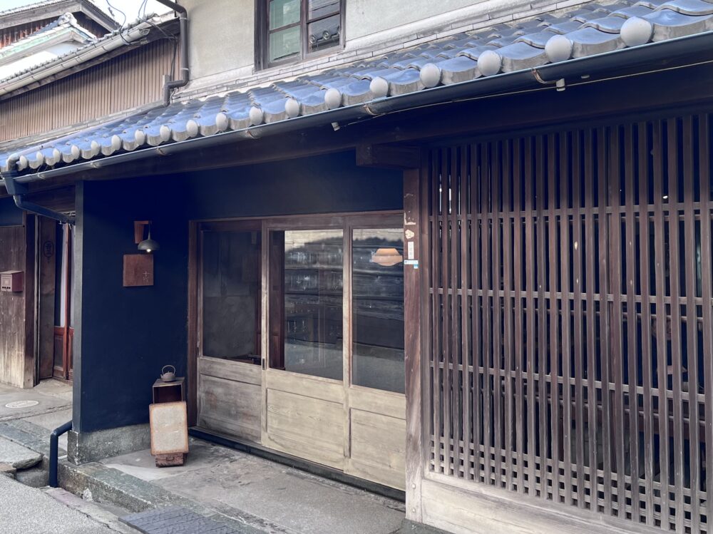 高砂 古民家カフェ木陰